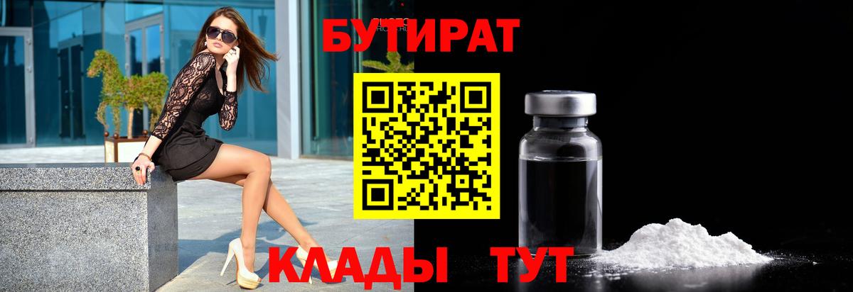  COCAIN Кириши