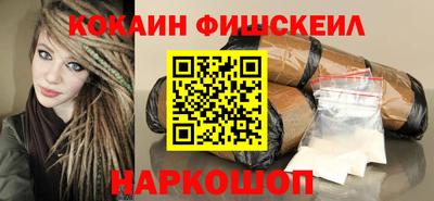 амф Краснодар