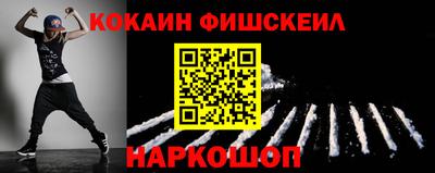 амф Краснодар