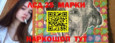 крисы Краснокаменск