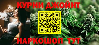 тгк Краснознаменск