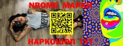 амф Краснодар
