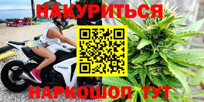 амф Краснодар