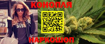 тгк Краснознаменск