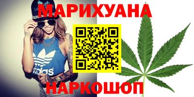 тгк Краснознаменск