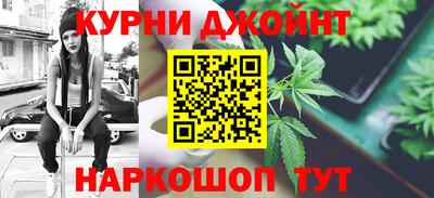амф Краснодар