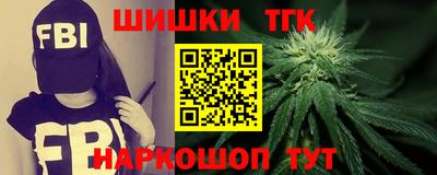 амф Краснодар