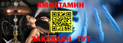 крисы Краснокаменск